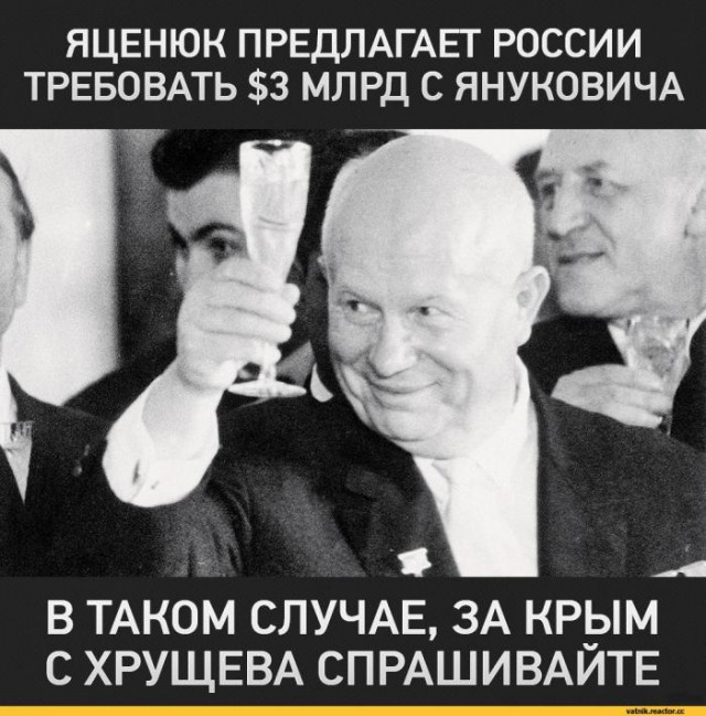 10 политических картинок часть 20