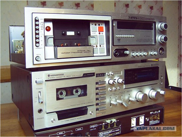 Стационарные кассетные магнитофоны
