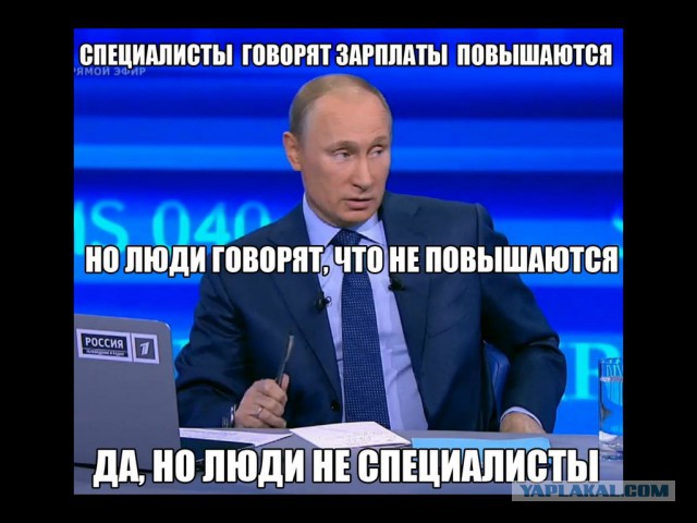 Про то как рисуется цена на нефть.