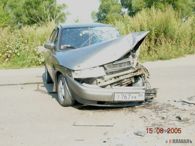 ДТП, аварии, крушения (коллекция)