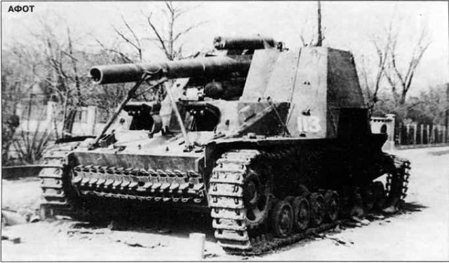 Могила панцерваффе. Часть 1.