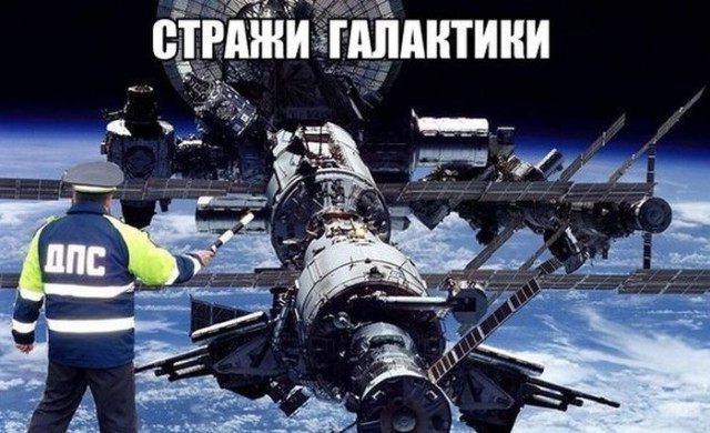 Прикольные картинки
