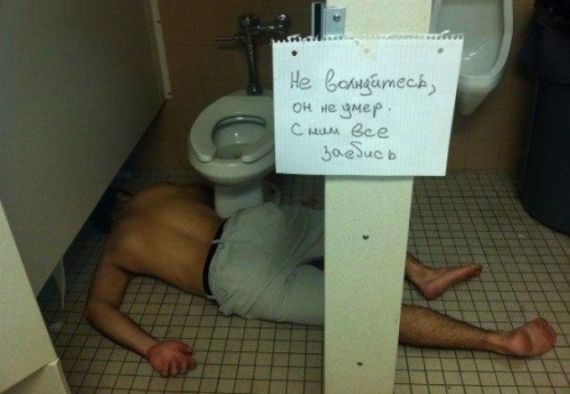 Подборка прикольных объявлений и надписей.