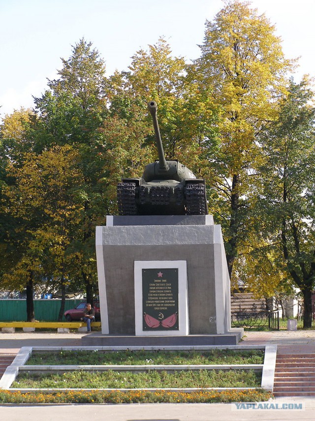 Какие прозвища дают памятникам в России