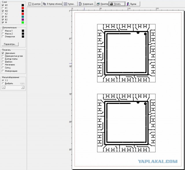 Как я запилили ночник