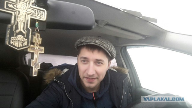 "Ты, дядя, не знаешь, с кем связался!" ЧАСТЬ 2