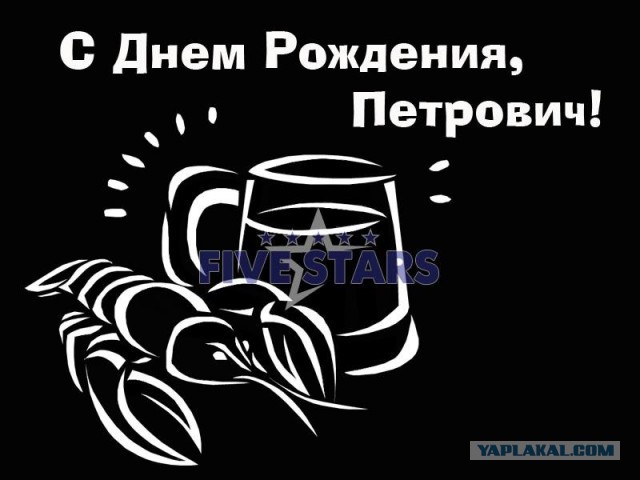 Деревенская Америка - 2