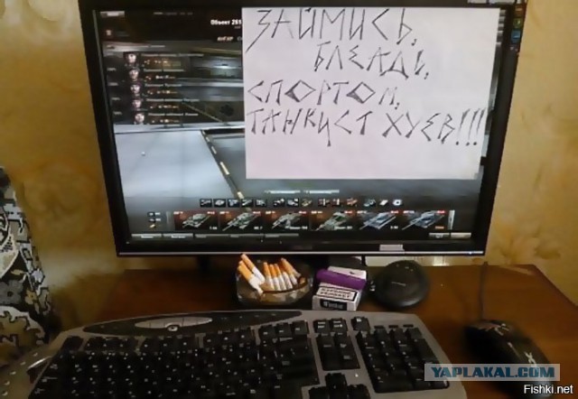 Wargaming 37