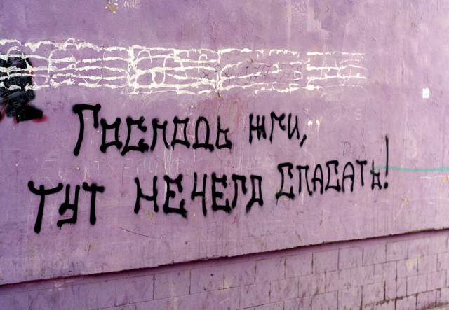 В регионах медсестры и нянечки массово уходят с работы из-за низких зарплат