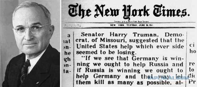Что думают простые люди о Второй Мировой Войне на западе