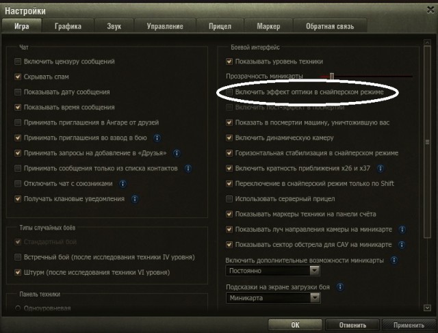 Wargaming 40