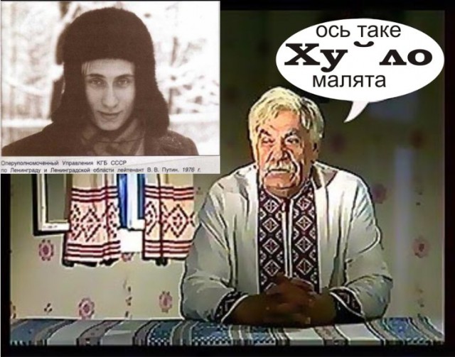 Путин поведал о планах после окончания президентства