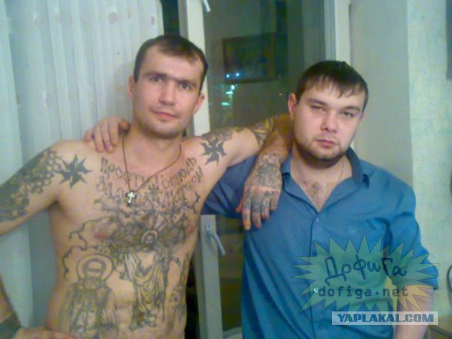 По ту сторону кризиса