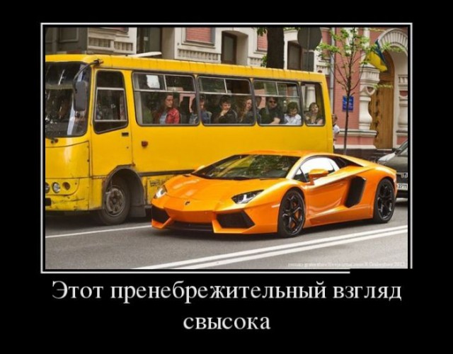 Подборка интересных и веселых картинок
