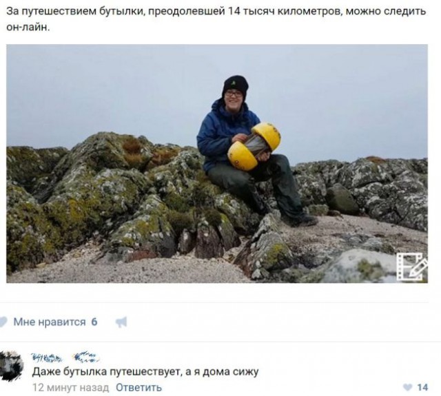 Фото подборка (46 шт)