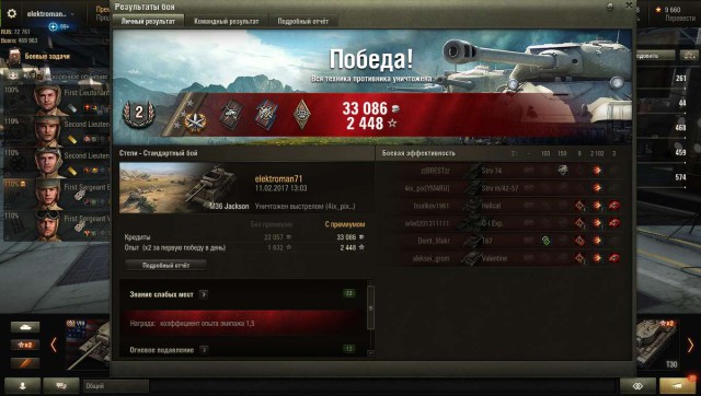 Wargaming 44