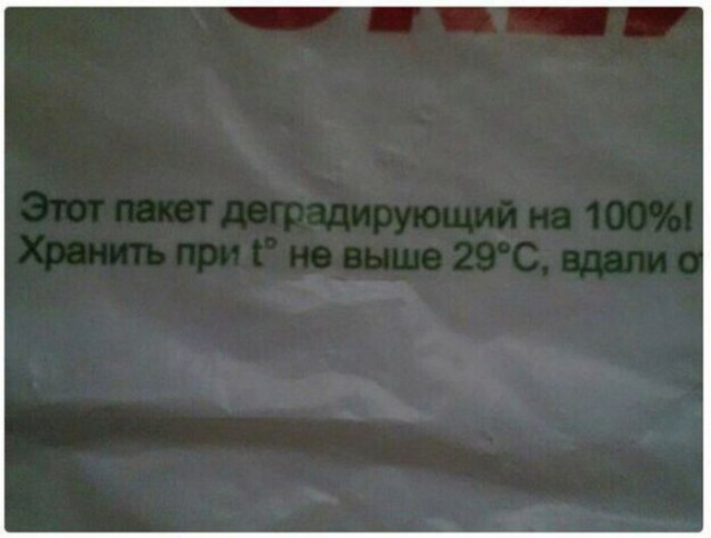 Всякие разные картинки