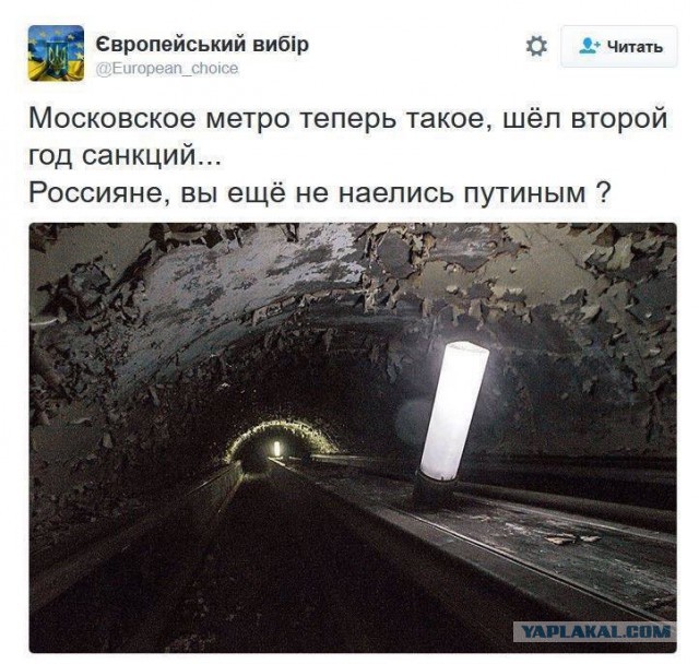 Сбитый пиксель. vol.8