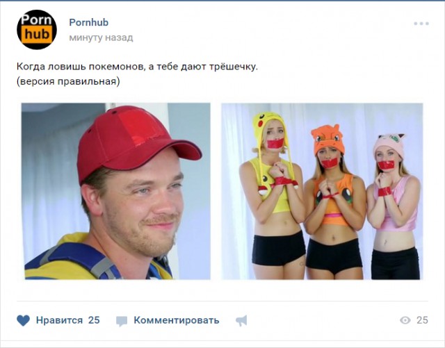Суд признал виновным блогера Руслана Соколовского