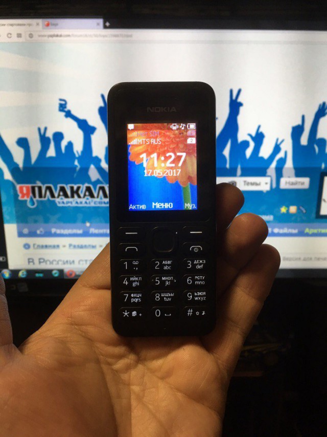 В России стартовали продажи кнопочной Nokia 3310