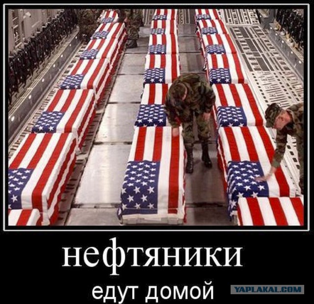 Ранее не публиковавшиеся фото войны во Вьетнаме