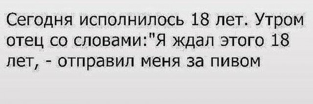 Веселые картинки из-за бугра