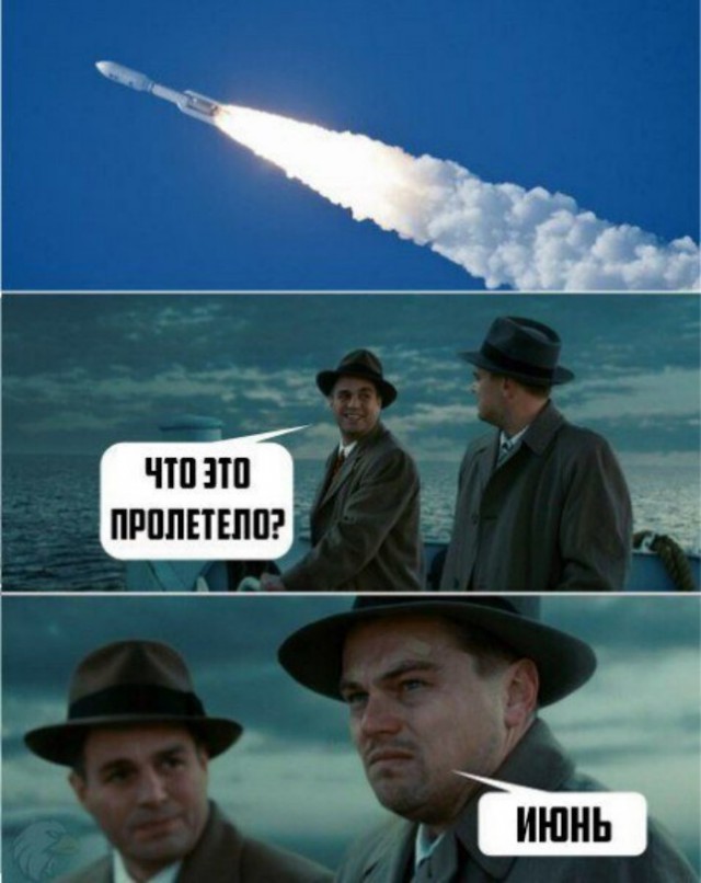 Приколы в стиле "регресс"