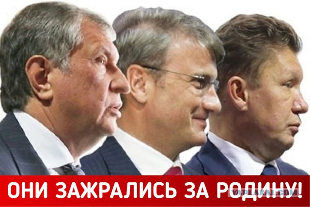 В ЦБ не исключают повторения экономического кризиса