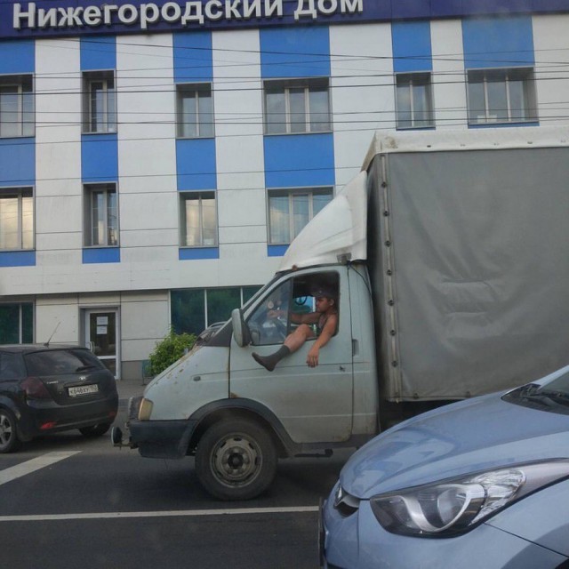 Подборка интересных и веселых картинок