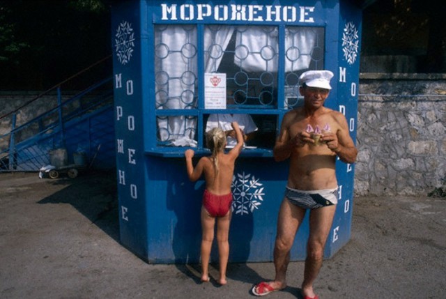 Моменты из прошлого