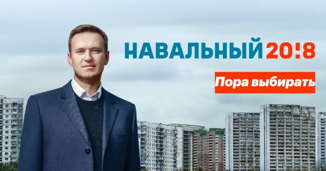 Ликбез по государственности: Власть в России