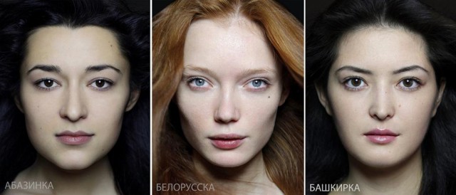 А неплохая у нас все-таки планета