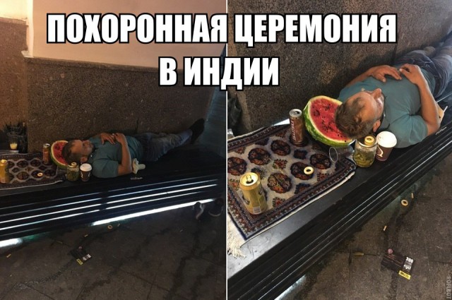 Чудны рабы твои, господи 03.11.17
