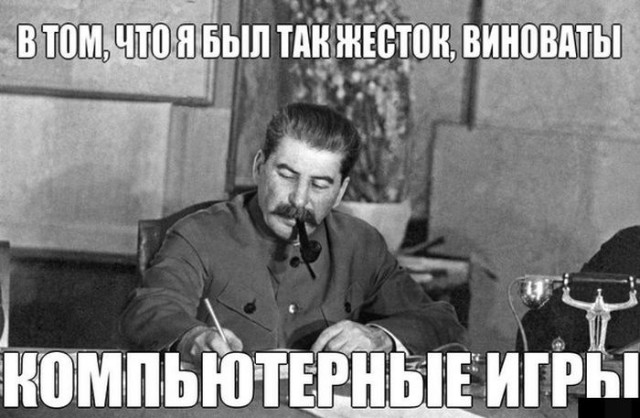 Просто юмор 20