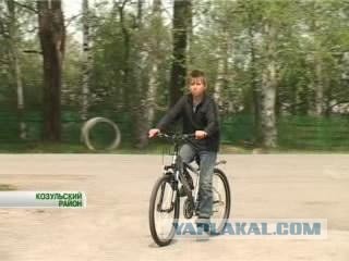 Лисапет для Витюхи