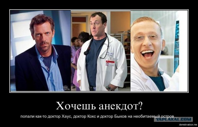 Двадцатка лучших цитат доктора Быкова