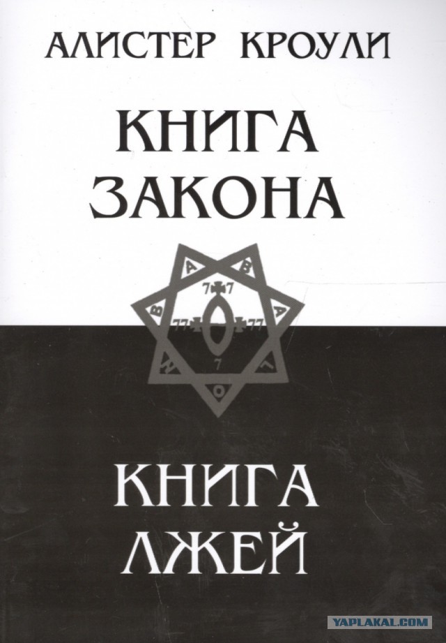Загадочному отверстию в камне ученые не могут найти разумного объяснения