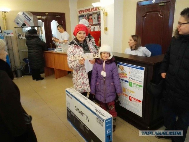 Видеотрансляция выборов 2018