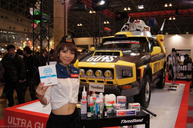 Tokyo Auto Salon 2011