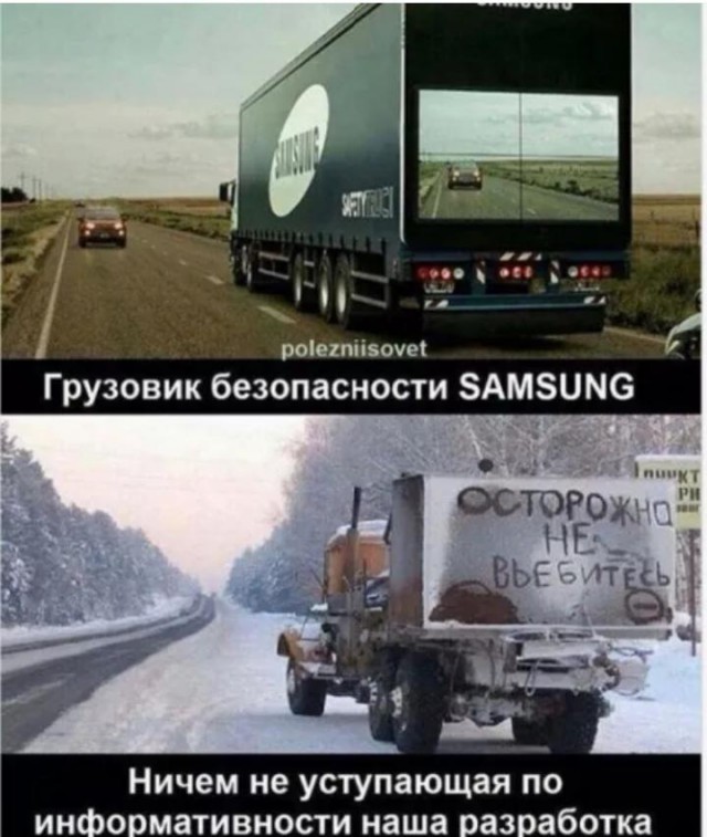 Картинки для тех, кто пахал и устал
