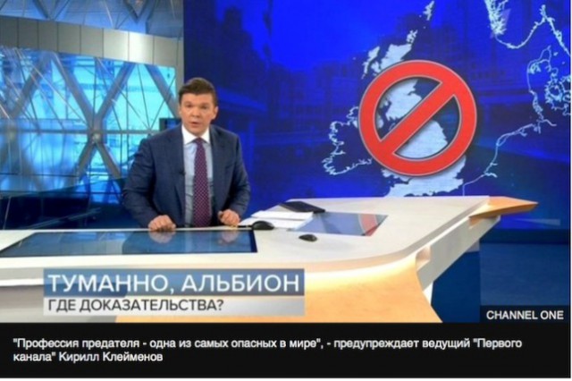 Полный список стран, которые выслали российских дипломатов из-за отравления Скрипалей