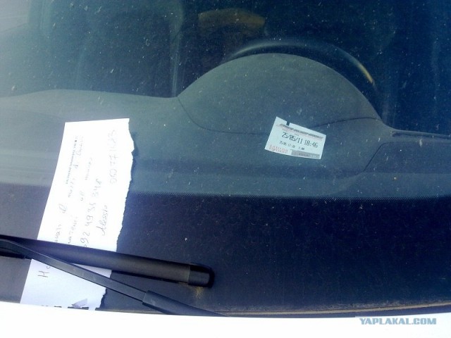 Все правильно сделал