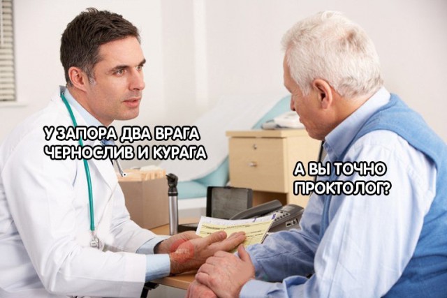 Нестандартный юмор