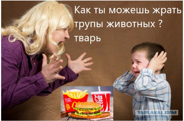 Алкогольный геноцид: По разуму крупным калибром