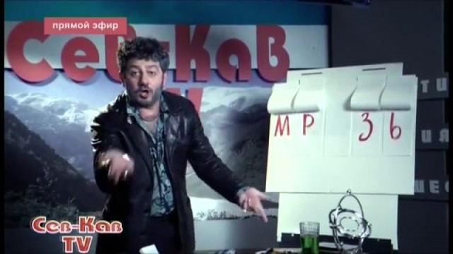 У мажоров свои нравы. Мажор и вообще целый внук директора завода, Герман Макаров