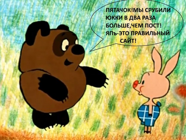 Откуда советские писатели списали Незнайку, Хоттабыча и Айболита
