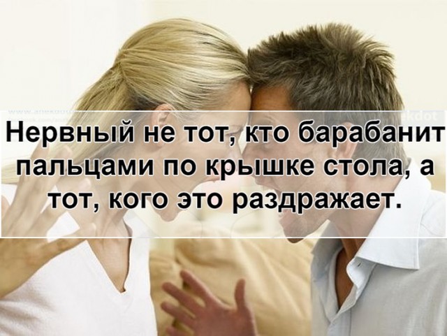 Шатается козырёк