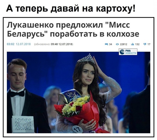 Картинки по-приколу