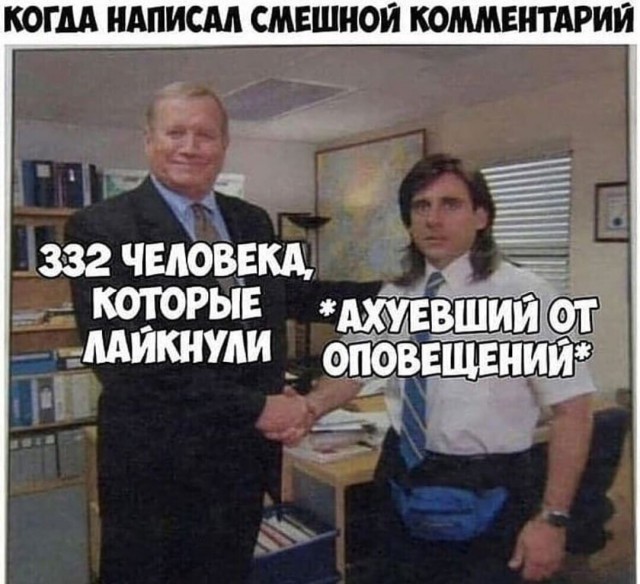 Подборка интересных и веселых картинок