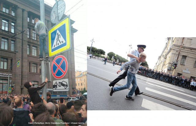 Это же прямо из “Чиполлино” кадр